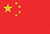 construction machinery spare parts