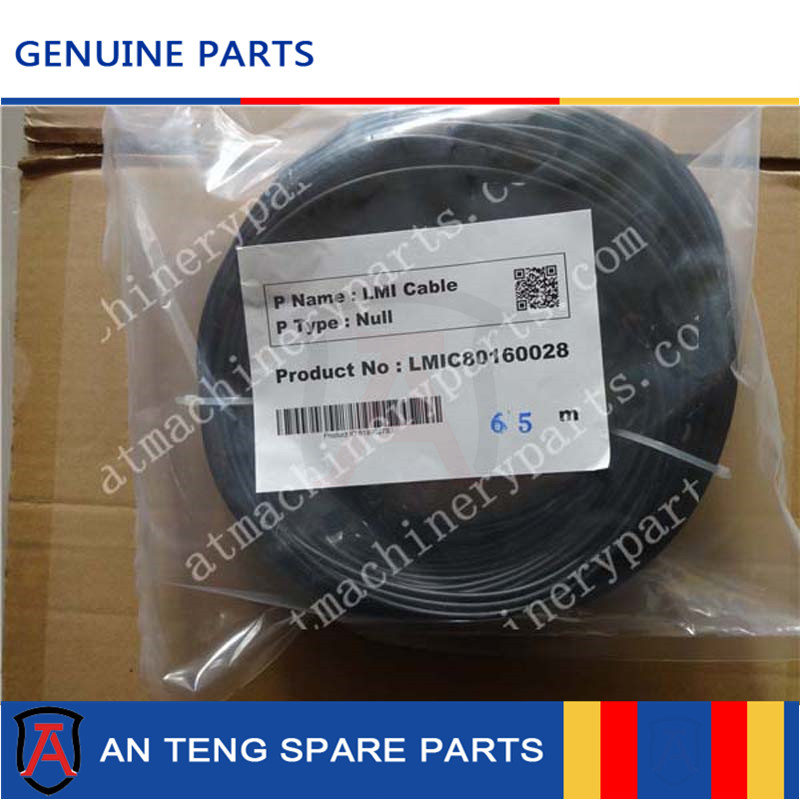 Computer Cable LMI80160028 819902783