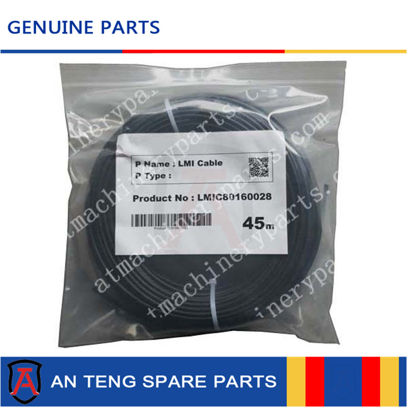 Computer Cable 45M LMI80160028 819902783