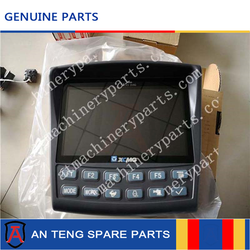 EXMGXCMG2O0C-10 803538162