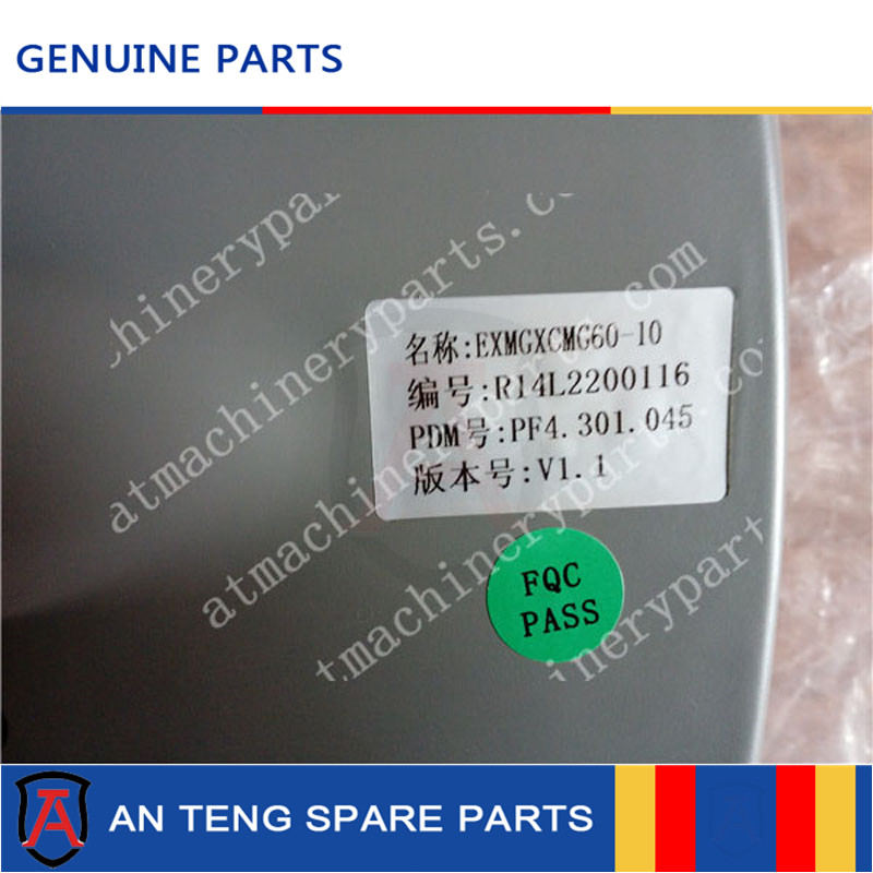 XCMG XE60CA 803543153 EXMGXCMG60-10 Electronic monitor