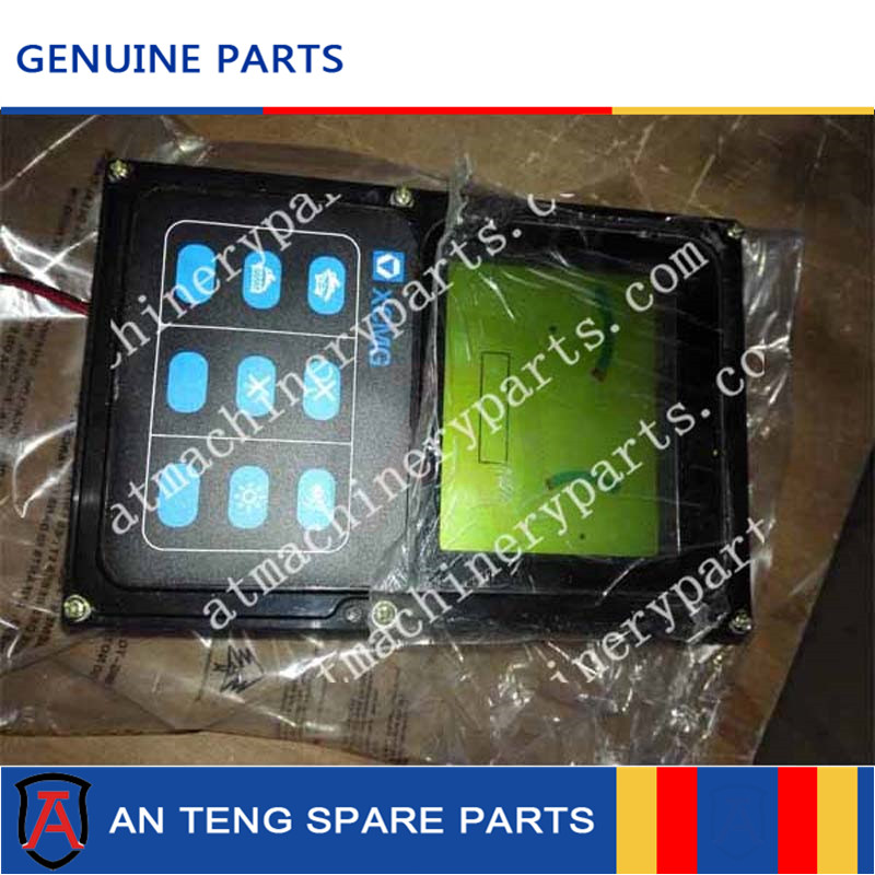 XCMG QUY50 display