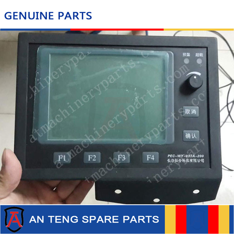 PEC-WY-03TA-200