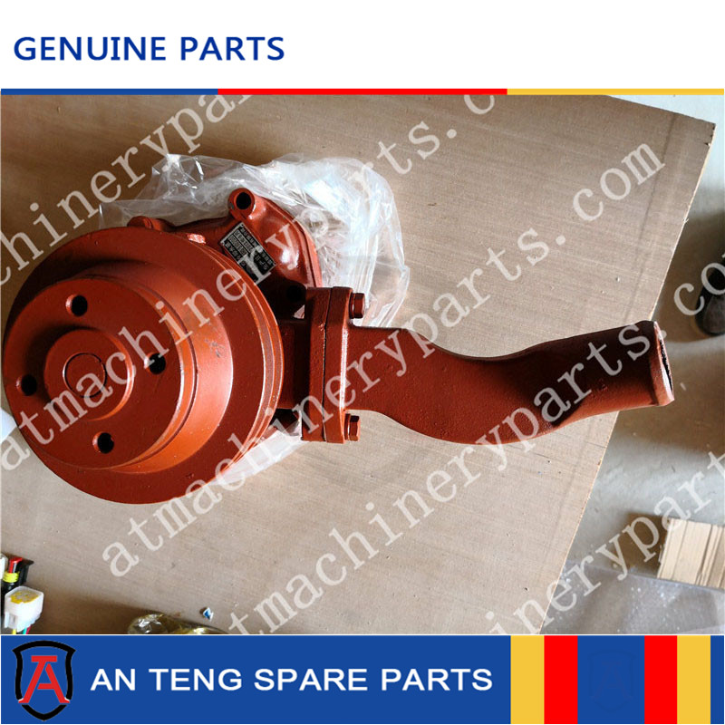 water pump 4RG.510200