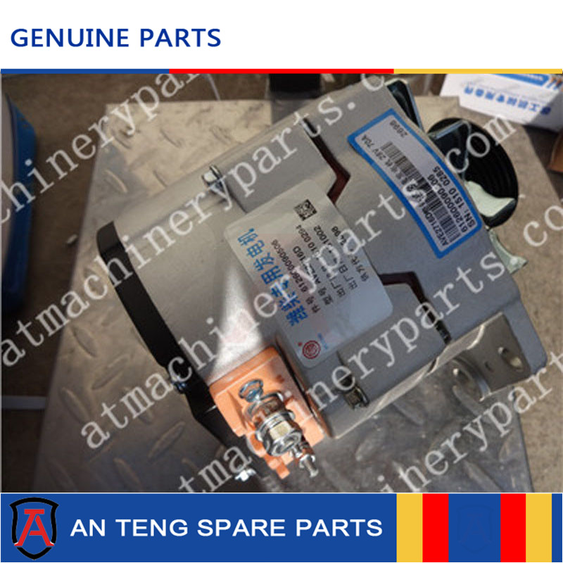 alternator 612600090506