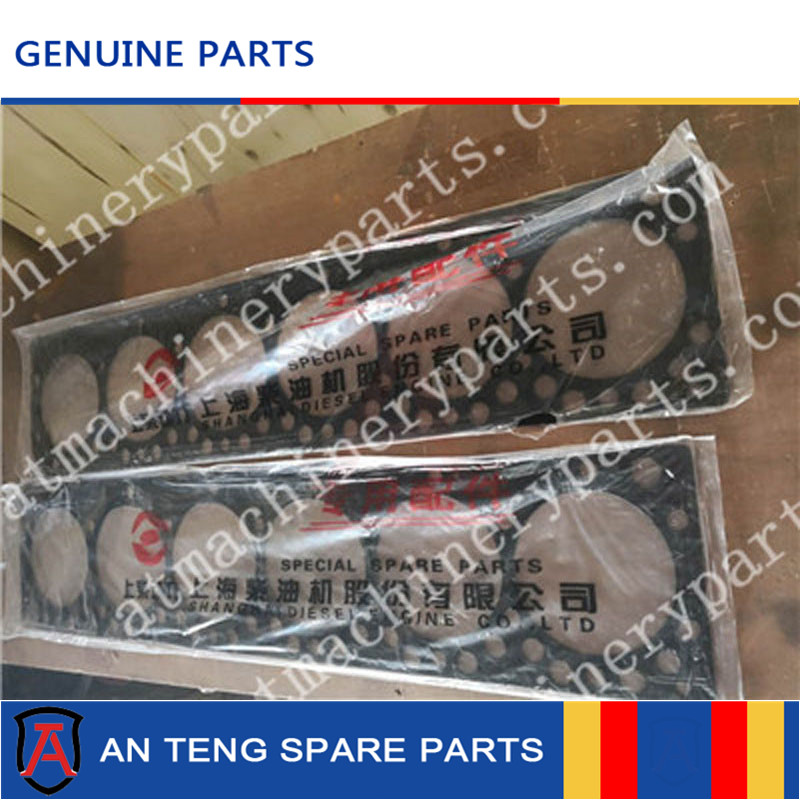 SHANGCHAI Engine Cylinder head gasket 6114ZG5B B408012577