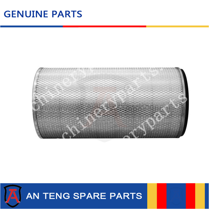 Air filter inner XCMG-KNL-070D03 for XCMG excavator XE700D XE950D