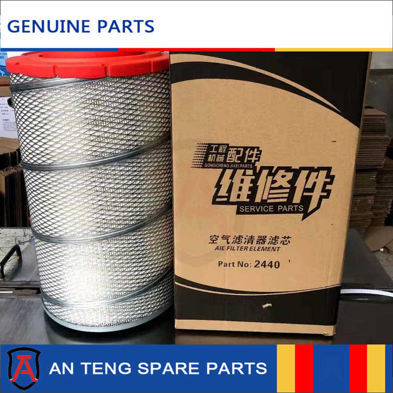Air filter K2440