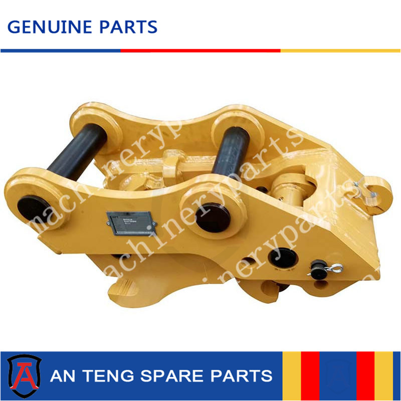 Excavator bucket quick adapter for CAT XCMG